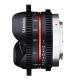 samyang_opitcs-7.5mm-t3.8-fisheye-cine-camera_lenses-cine_lenses-prd_4